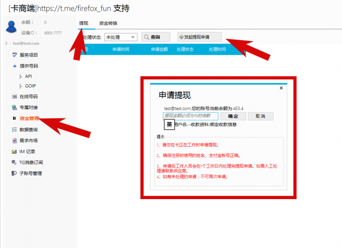 2026 02 09 18 46 48 png