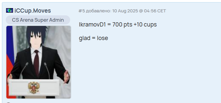 2025 11 02 10 16 56 png