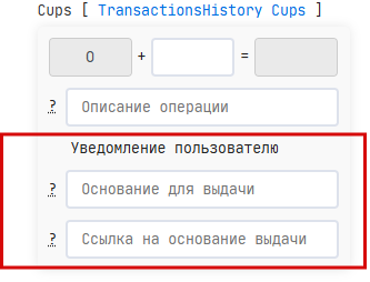 2025 12 06 23 13 51 png