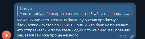 2025 10 27 15 27 24 png