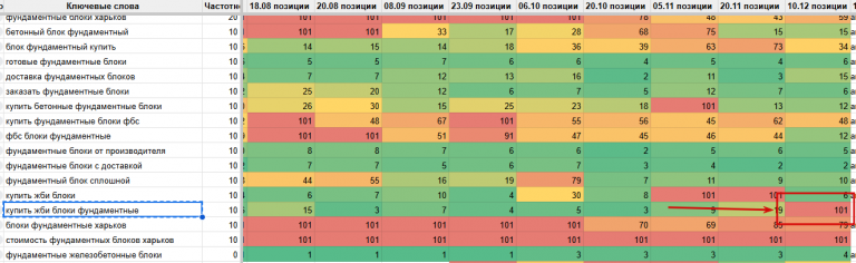 2025 12 15 10 48 46 png