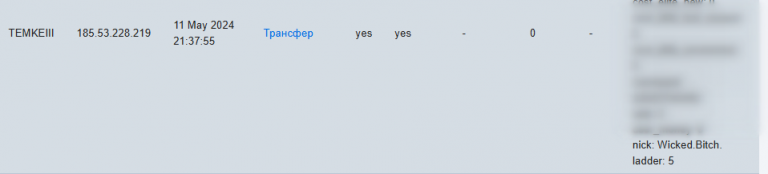 2025 11 04 00 41 42 png