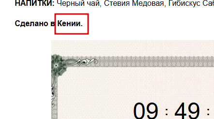 2025 12 02 17 10 28 png