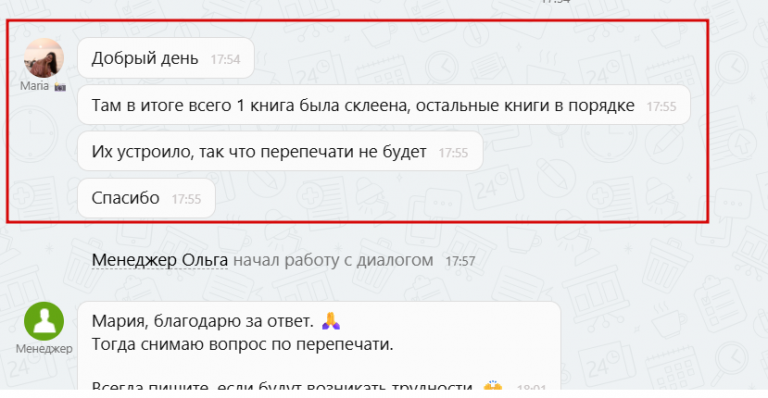 2026 02 06 15 03 35 png