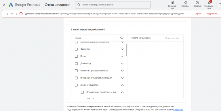 2026 02 18 17 51 00 png