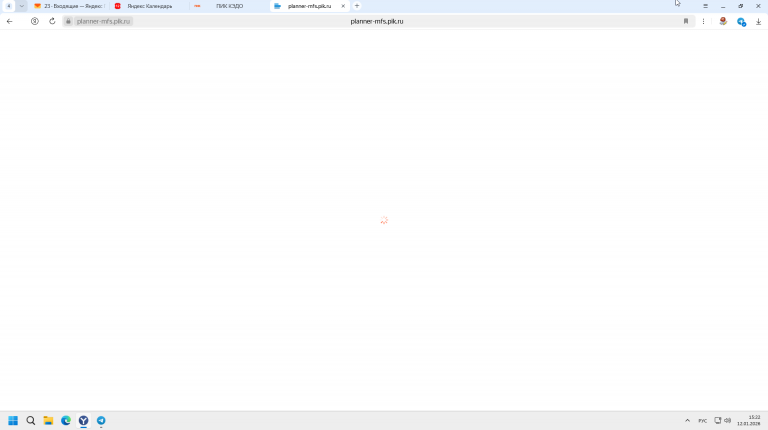 2026 01 12 15 22 50 png