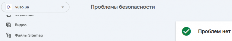 2025 06 24 14 02 27 png