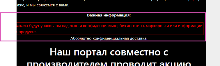 2025 09 03 10 04 05 png