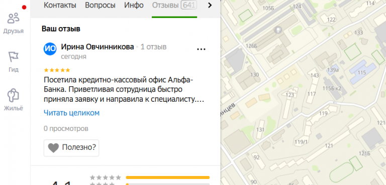 2025 12 18 17 58 24 png