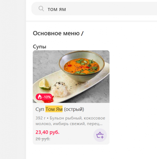 2025 12 01 10 09 53 png