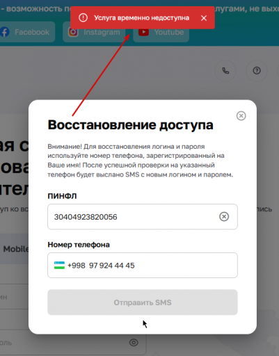 2026 01 12 02 42 51 png