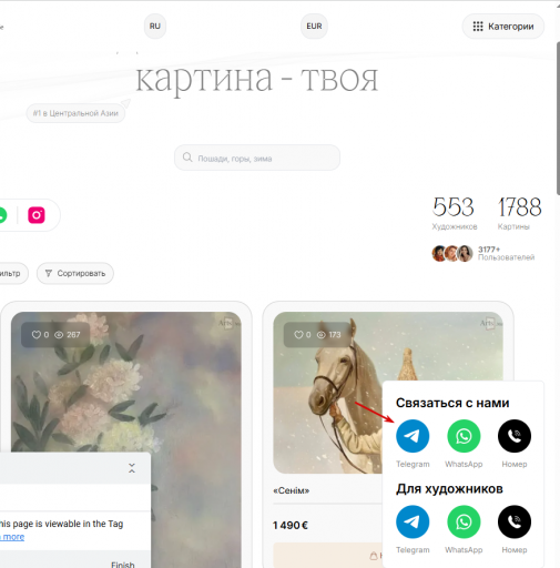 2026 02 06 14 29 13 png