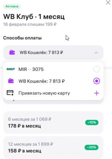 2026 02 03 21 40 05 png