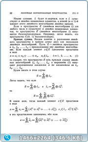 thumb 0ec73785bd36bfd2c3ac78fb6eba5c7d png