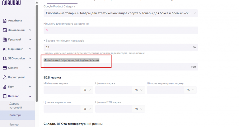 2025 12 25 11 52 02 png