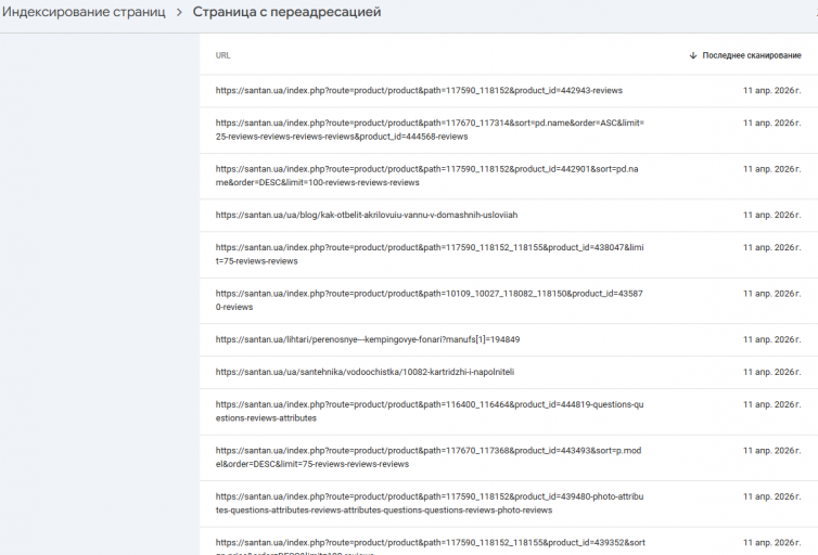 2026 04 15 17 59 58 png