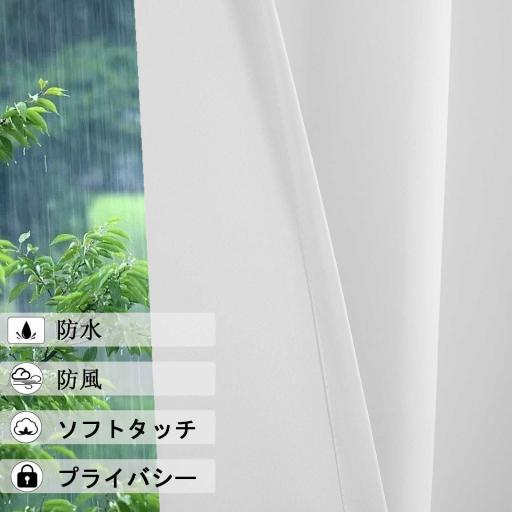 MH 9 图4 白色04 4 jp jpg