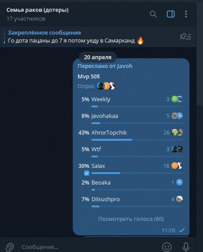 2026 04 20 11 16 57 png