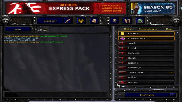 photo 2026 01 27 19 19 35 jpg