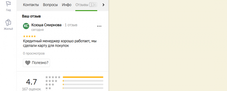 2025 12 11 17 33 16 png