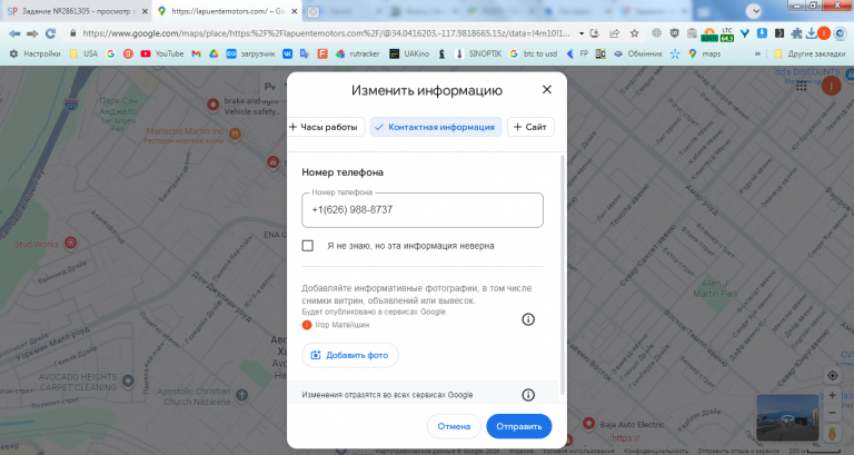 2026 01 30 15 09 49 png