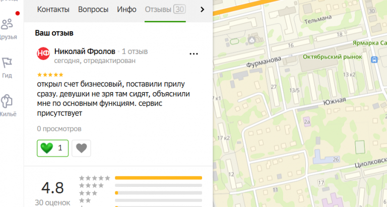 2025 12 22 13 12 22 png