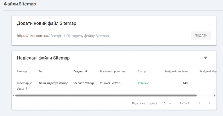 2025 11 26 14 55 52 png