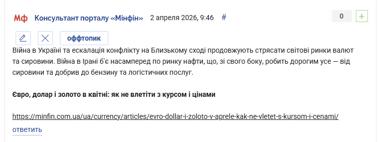 2026 04 02 09 49 40 png