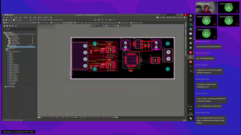 vlcsnap 2026 01 11 16h57m28s745 png