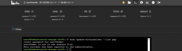 2025 11 06 12 18 04 png