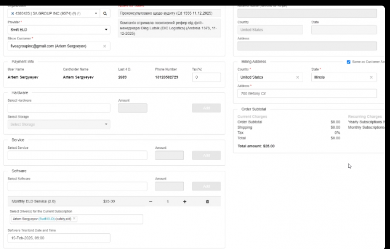 2026 02 09 04 37 17 png