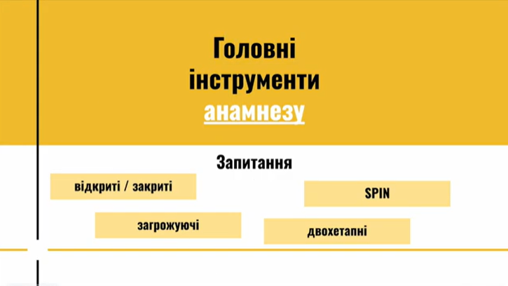 2025 10 18 08 55 52 png