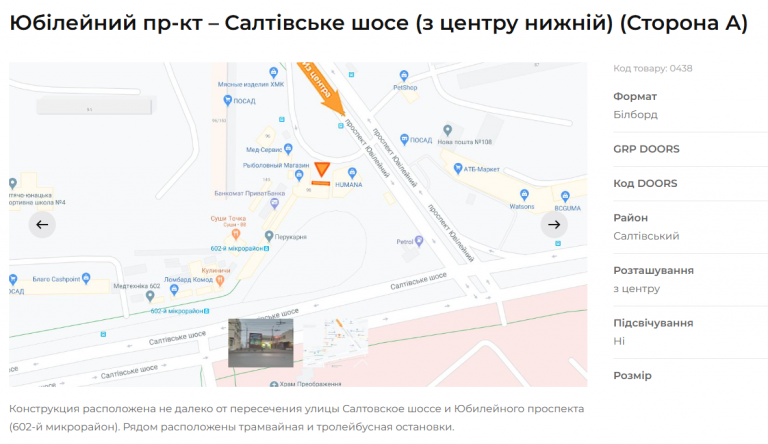 2025 11 04 17 27 20 png