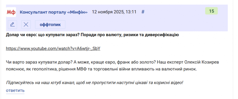 2025 11 12 13 13 12 png