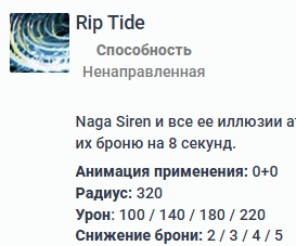 naga jpg