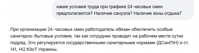 2026 07 22 03 53 45 png