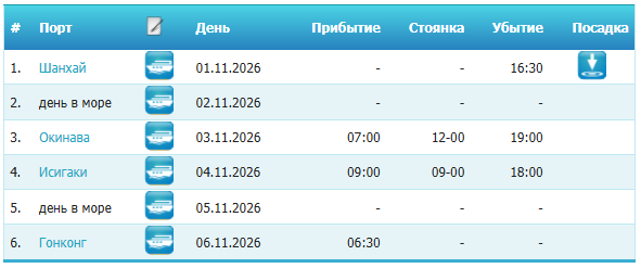 2026 01 09 13 17 42 png