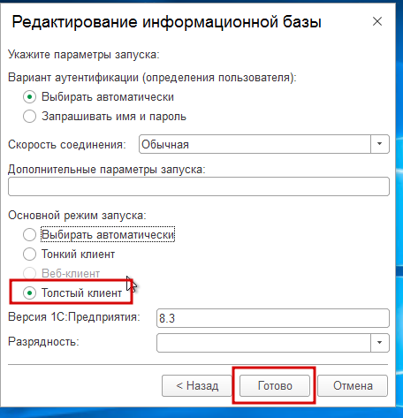 2025 10 28 13 10 07 png