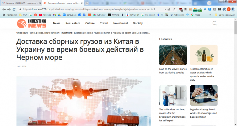 2026 04 23 15 58 31 png