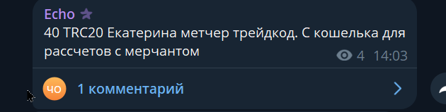 2026 08 10 12 33 11 png