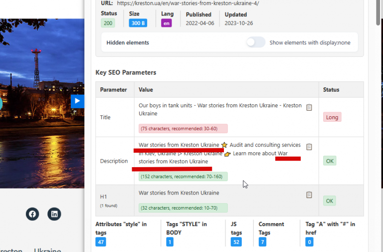 2026 03 23 14 58 55 png