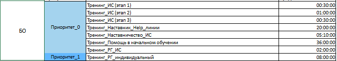 2026 09 21 10 11 59 png