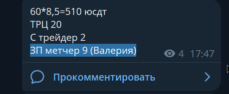 2026 08 03 20 05 12 png