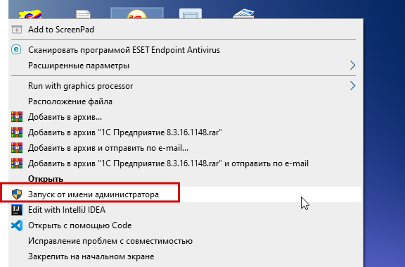 2025 12 11 11 04 46 png