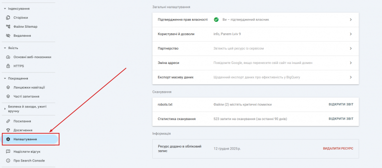 2026 03 12 09 13 50 png