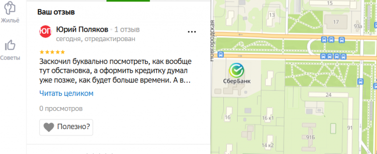 2025 11 27 17 56 42 png