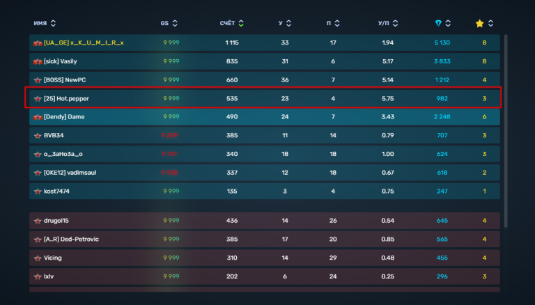 2026 04 16 19 18 48 png