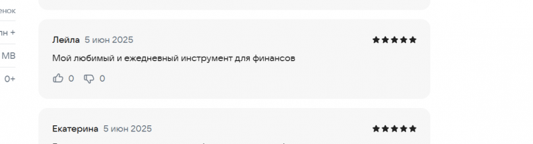 2025 06 05 17 41 13 png
