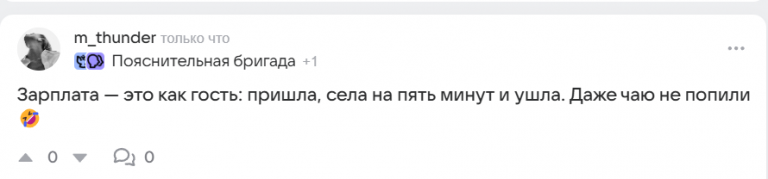 2025 09 12 21 35 23 png