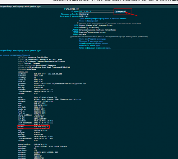 2026 03 24 21 53 56 png